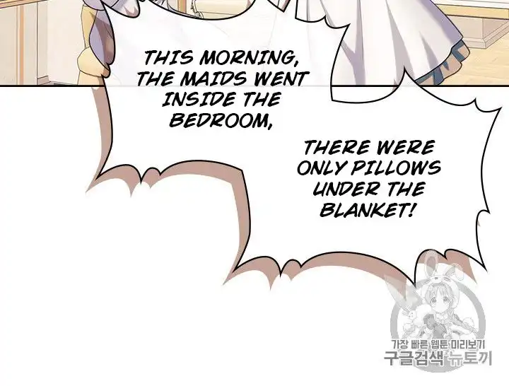 Sincerely: I Became a Duke's Maid Chapter 69 66